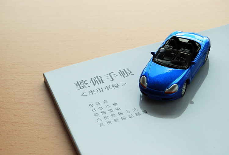 お見積り無料!
